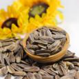 Organic Moroccan Sunflower Seeds